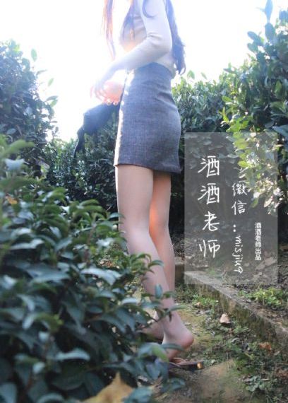 你和我的倾城时光在线观看_720高清在线